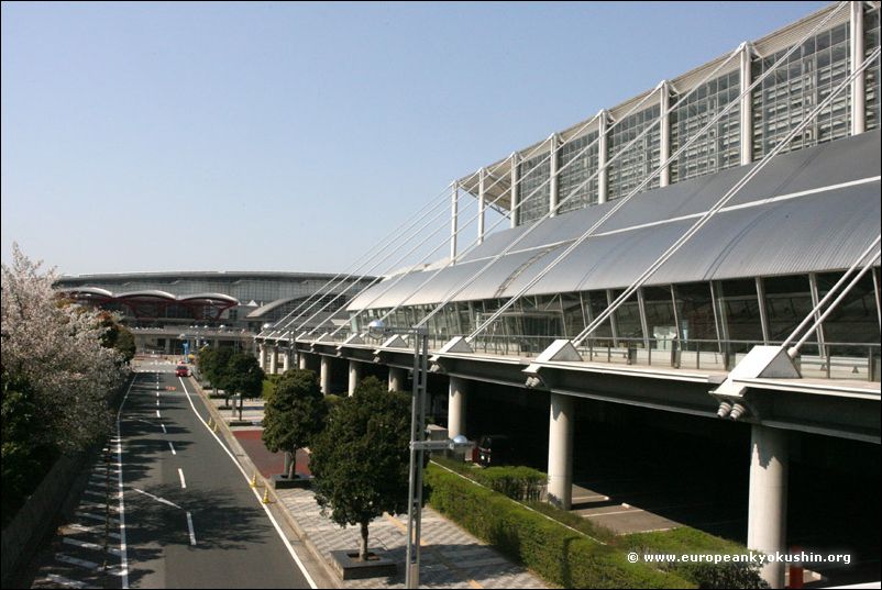 Makuhari Messe