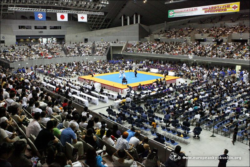 Makuhari Messe Hall