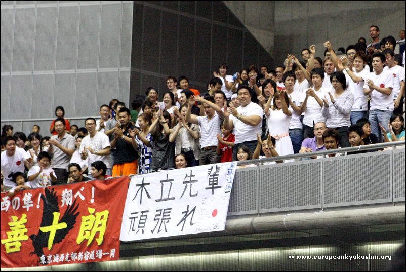 Japanese spectators