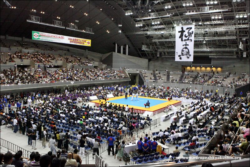 Makuhari Messe Hall