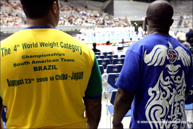 The 4th World Weight<br>Category Championships