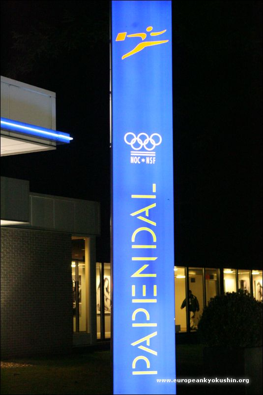 Papendal Sport Center